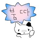 대영오락실 이미지