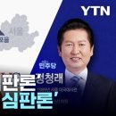 혜성의원 이미지