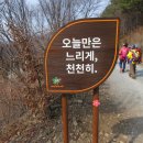 냉천회관 이미지