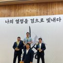 해동빌딩 네이버블로그