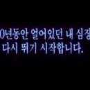 신선해라 이미지
