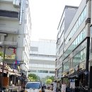 팡드슈
