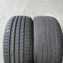 안동타이어팩토리 이미지