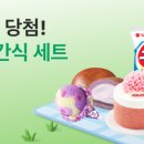 카카오페이_1무