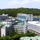 단국대학교 이미지