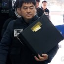압수 이미지