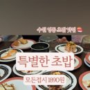 수원-0966 이미지