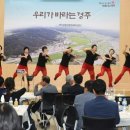 강동면주민자치센터 이미지