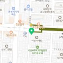 이마트24인천석남역점 이미지