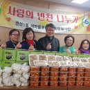 정성만두 이미지