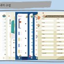 토마스어학원 이미지