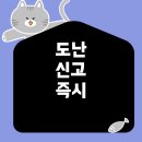 휴대폰카페 이미지