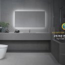 대림 이미지