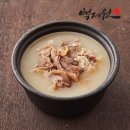 소머리국밥 이미지