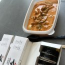화정김밥 | [배달음식] 청담동 마녀 김밥 화정점! 배달 후기