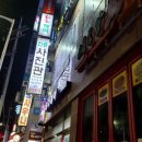 진흥사진관