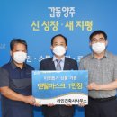 라인건축사사무소 이미지