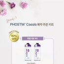 티엠코리아 이미지