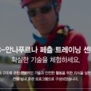 (주)매거진플러스