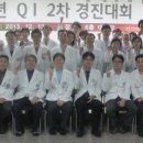 동국대학교분당한방병원 이미지