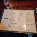 하정식당2