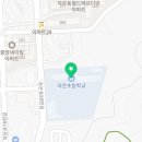 주공아파트1단지 (옥외1) 이미지