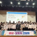 구리청소년수련관 이미지