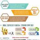 청아에코