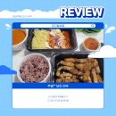 고돼지(칠성점) 이미지