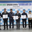 한국조폐공사 ID본부