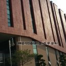 목원상사