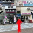 텐퍼센트 장산역점 이미지