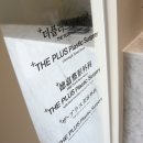 더플러스성형외과