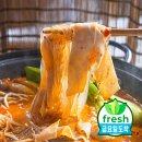 라공방 - 성남시 수정구 제일로 152 | 용산 아이파크몰 맛집 추천｜라공방 마라탕 내돈내산 후기, 쇼핑하다 들르기 딱 좋은 곳 🍜