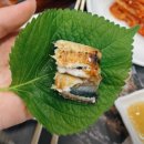 낙동강장어 네이버블로그