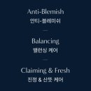 원 오일 이미지