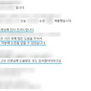 마음데이터랩 이미지