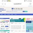 ㈜글락소스미스클라인 이미지