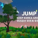 강산유통 이미지