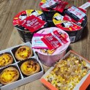 파랑새 유스타운 이미지