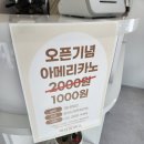 떡집딸내미