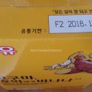 건강종합몰 이미지