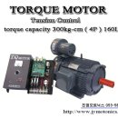 모토닉스 이미지