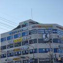 청천한의원 이미지