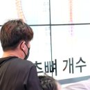 웰에스테틱