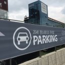 한국암웨이 광주점