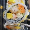 김가네김밥별내