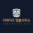 함안 법률사무소 이미지