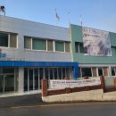 군포산업진흥원 2층 이미지