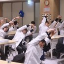 꿈의한방병원 이미지